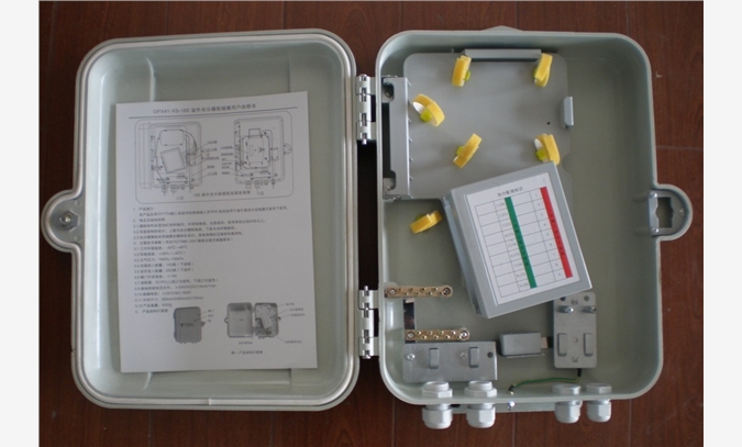 光分路箱图1