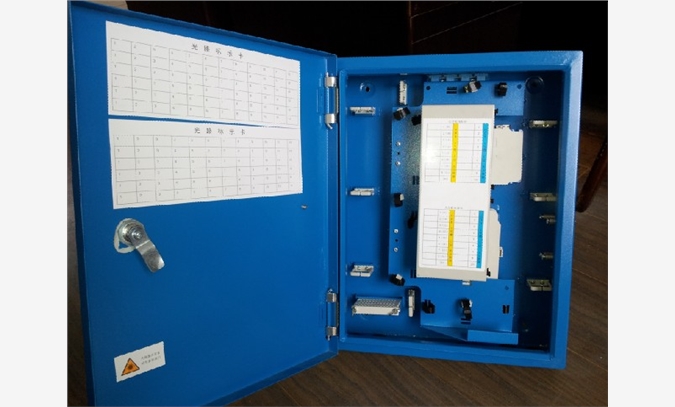 二槽道SMC光纤入户箱