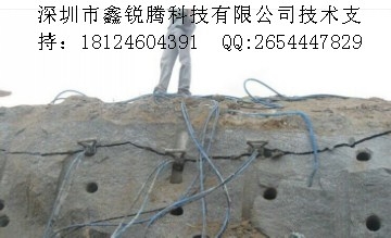 深圳可信赖的液压岩石分裂棒图1