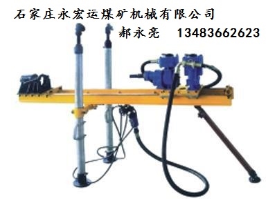 ZQJC200/5气动架柱式钻机图1