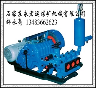3NB-320/8-30泥浆泵