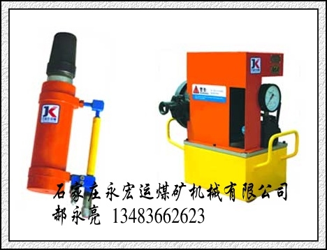 KDB-0.63/63A电动油泵