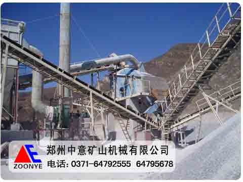 安徽钾长石磨粉生产线