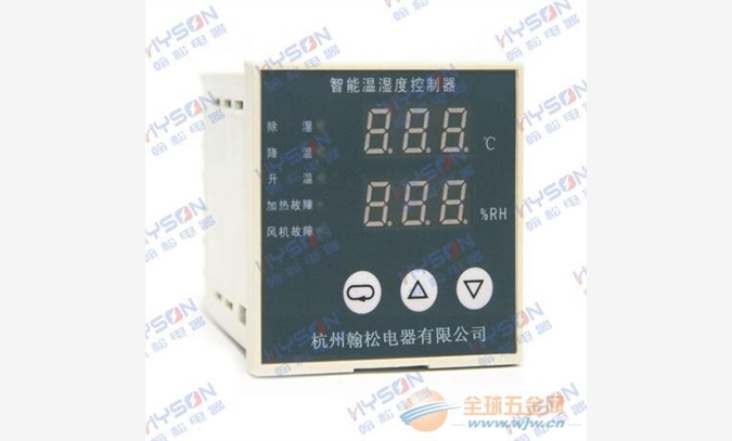 智能温湿度控制器 数显温度控制器
