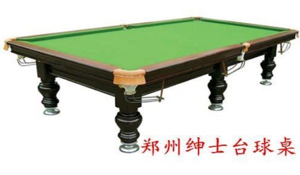 济源台球厅常见的台球桌规格