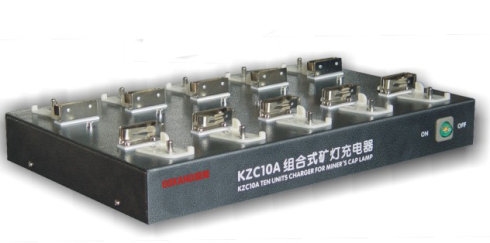 KZC10A型组合矿灯充电器