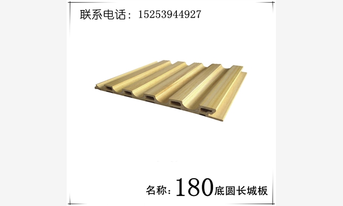 广州生态木墙裙板生态木墙板防水图1