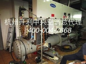 领先的杭州专业特灵中央空调维修