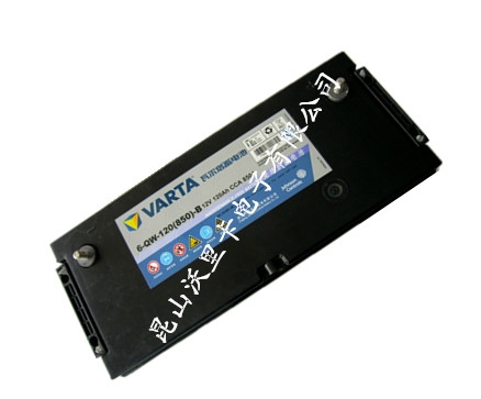 VARTA6-QW-120B蓄电