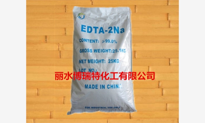 EDTA二钠 EDTA-2Na