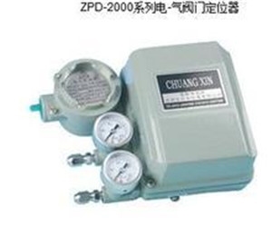 电－气阀门定位器ZPD-2111