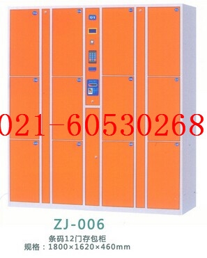 18门存包柜定做,18门存包柜订图1