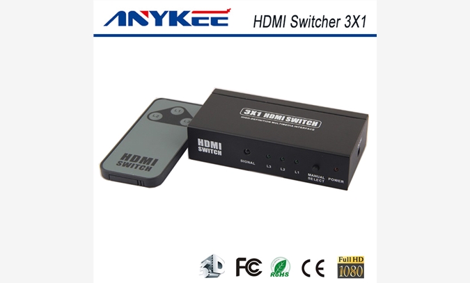 高清HDMI切换器_HDMI信号