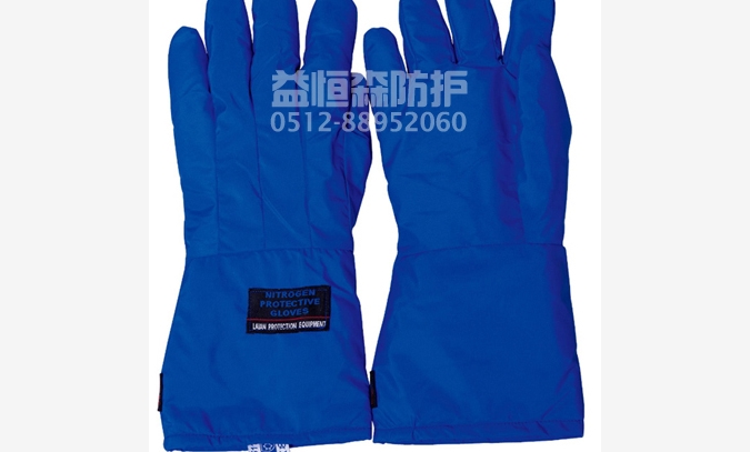 E-LA1 超低温液氮防护手套