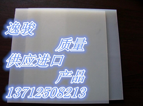 北京透明硅胶垫片图1
