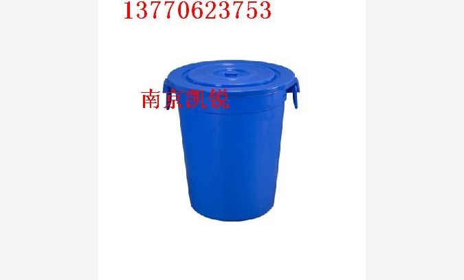 南京水桶厂家,水桶,塑料桶图1