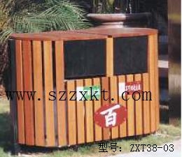 振兴品牌ZXT分类木条垃圾桶系列
