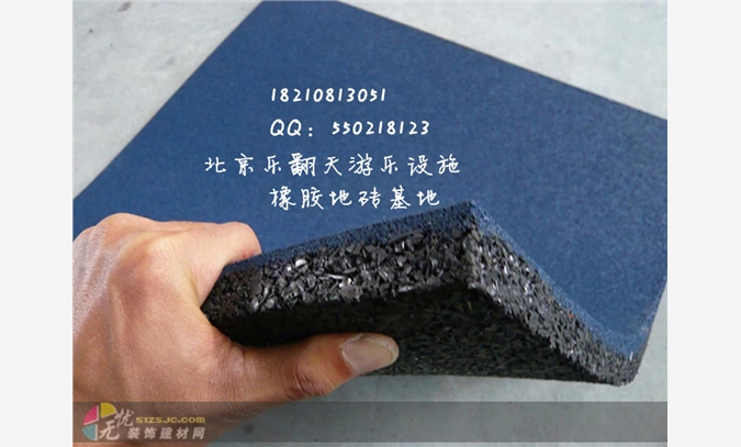 橡胶缓冲垫 北京橡胶地垫