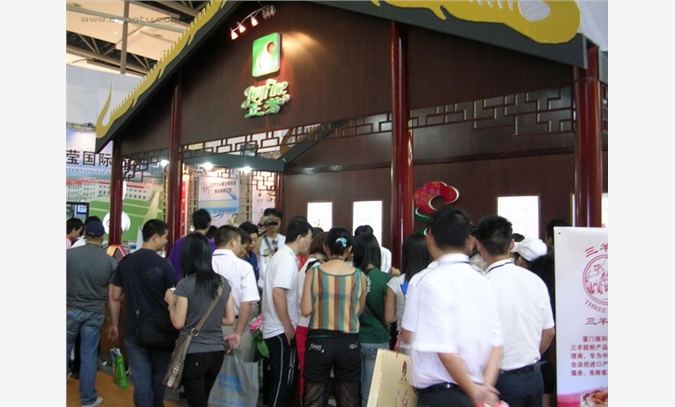 2015中国广州国际烘焙展览会