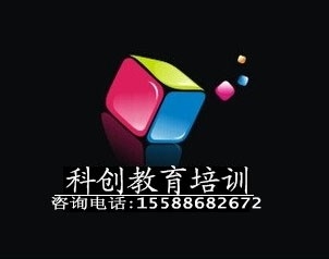 中央空调维修技能培训班报名中！