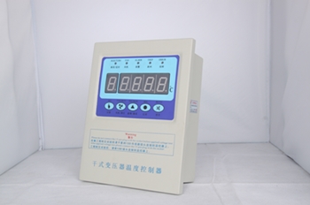 干式变压器温控器图1