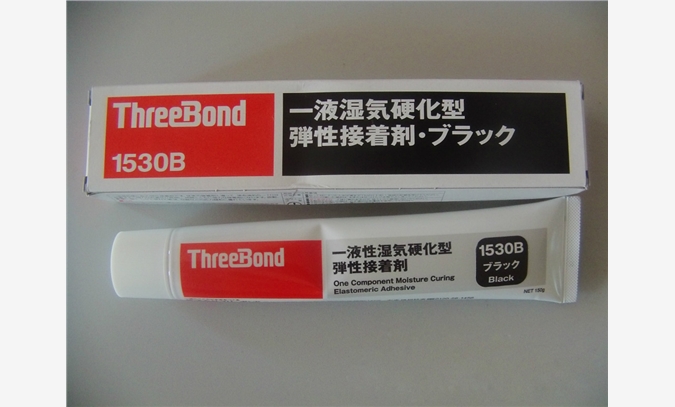 日本三键 TB1530B