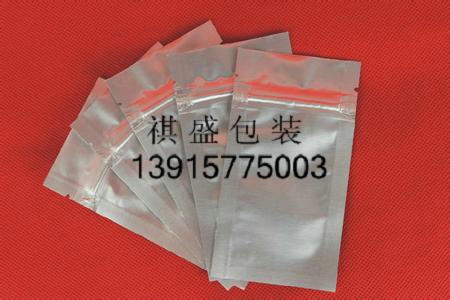 苏州自立拉链袋南京自立铝塑袋上海