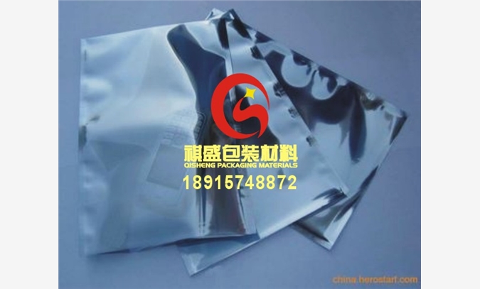 上海屏蔽袋