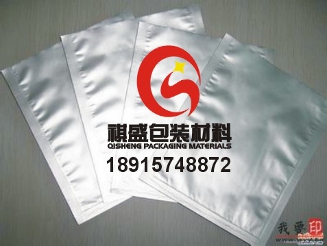南京铝箔真空袋图1