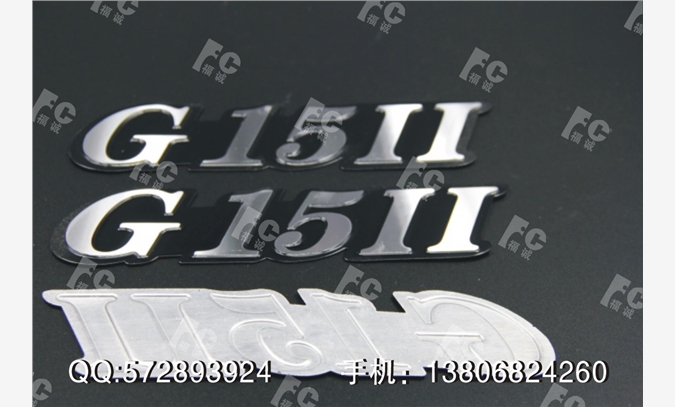 温州标牌厂供应铝高光标牌、家具标