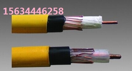 MSLYFVZ-75-9同轴电缆