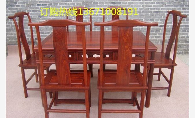 实木餐桌椅组合丨复古红木餐桌丨实