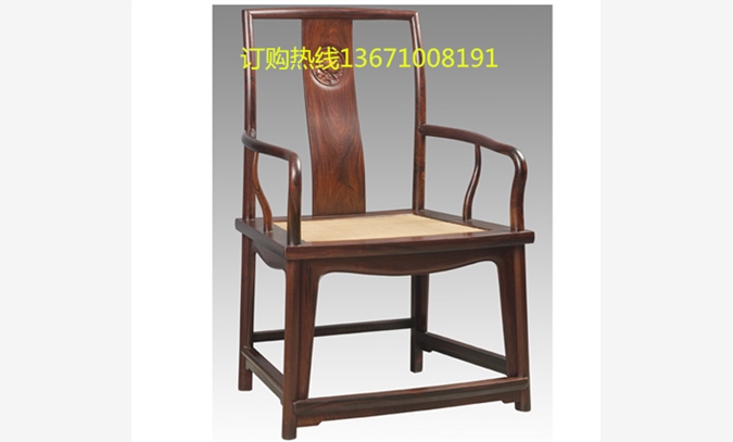 花梨木中式太师椅|红木太师椅三件图1