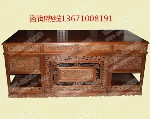 红木写字台丨实木办公桌丨北京古典