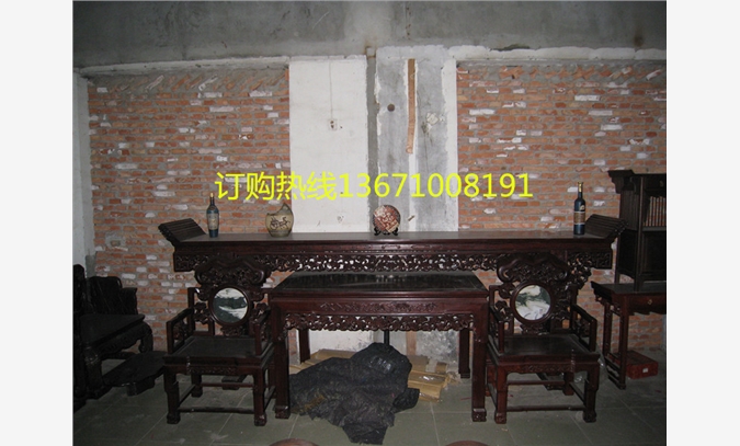 中式红木家具丨中式条案丨北京中堂