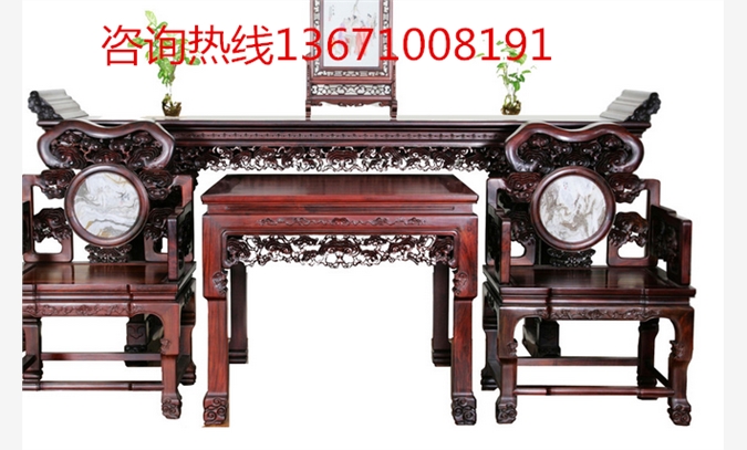 老挝红酸枝中堂丨实木供桌丨北京红