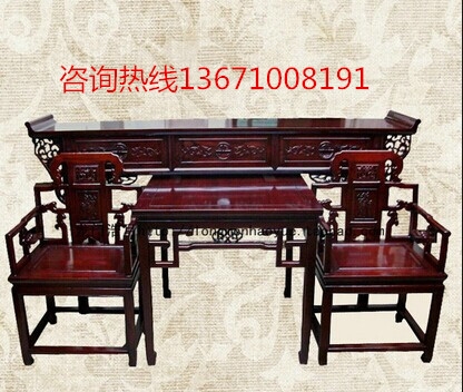 实木中堂套装丨实木八仙桌丨北京红