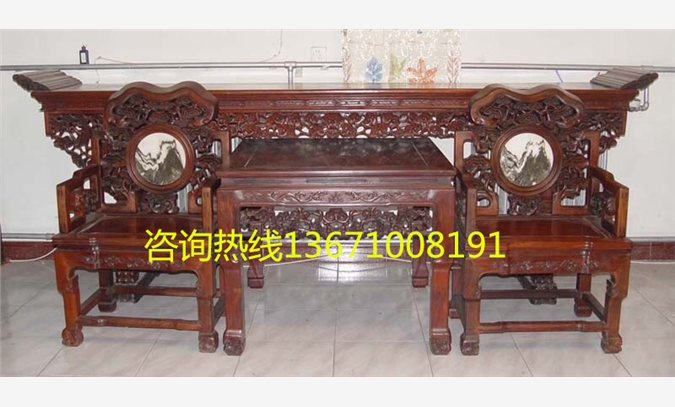 客厅红木家具丨实木高档家具丨北京图1