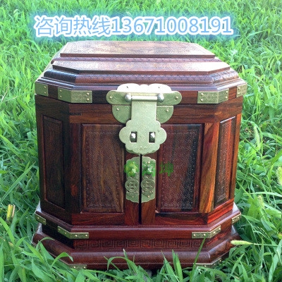 酸枝雕花首饰盒丨红木首饰箱丨北京
