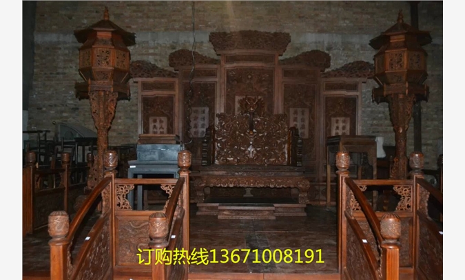 红木单人沙发丨红木皇帝宝座丨北京
