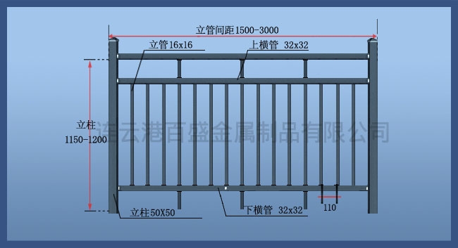 供应黄石热镀锌阳台护栏图1