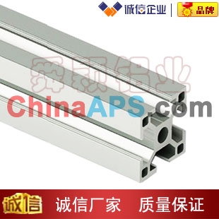 3030A工业铝型材图1