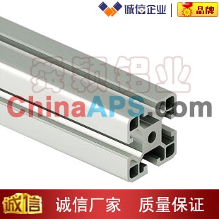 4040W工业铝型材