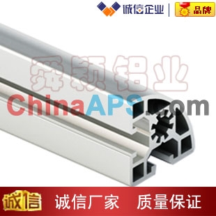 4545R工业铝型材