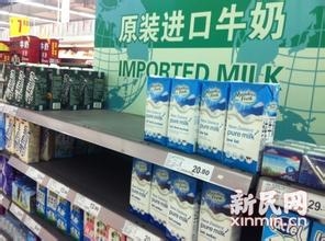 牛奶进口代理报关之专业清关公司图1