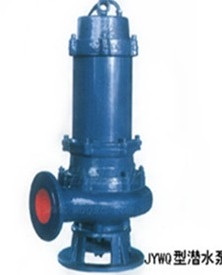 JYWQ型搅匀式潜水排污泵