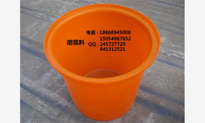 塑料敞口桶，塑料酿造桶
