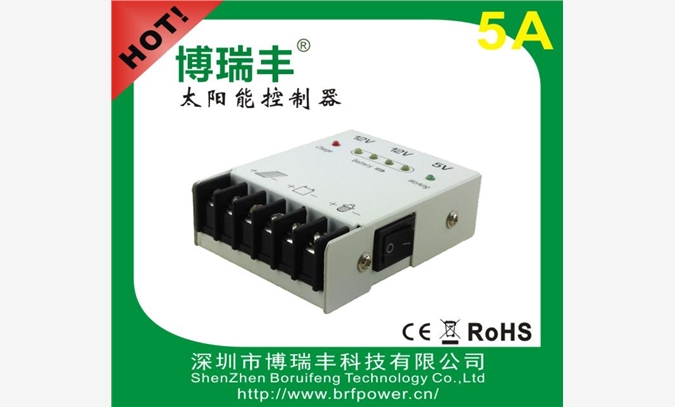 CM5太阳能控制器(自动识别多功