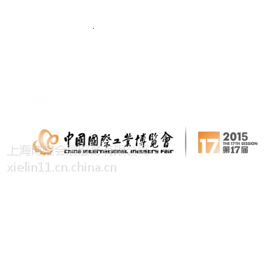 2015第十七届中国数控机床展