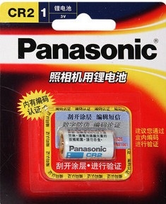 松下PANASONIC锂电池图1